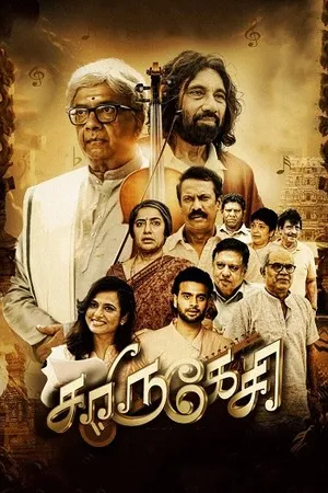 Charukesi 2026 - Tamil Dual Audio WEB-DL | Hindi Full Movie