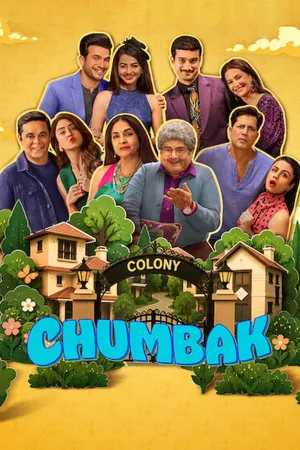 Chumbak 2026 Season 1 Dual Audio WEB-DL | Hindi Full Movie [ALL EPISODES]