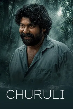 Churuli 2021 - Malayalam Dual Audio WEB-DL | Hindi Full Movie