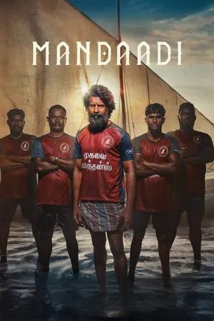 Mandaadi 2026 Dual Audio WEB-DL | Hindi Full Movie