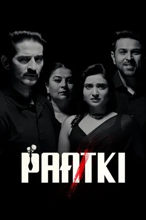 Paatki 2026 Dual Audio WEB-DL | Hindi Full Movie