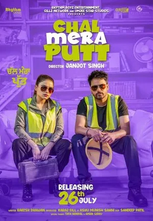 Chal Mera Putt 2019 Punjabi WEB-DL | Hindi Full Movie