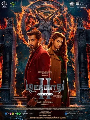 Demonte Colony 2 2024 Dual Audio WEB-DL | Hindi Full Movie