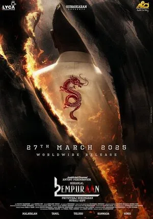 L2: Empuraan 2025 Dual Audio WEB-DL | Hindi Full Movie