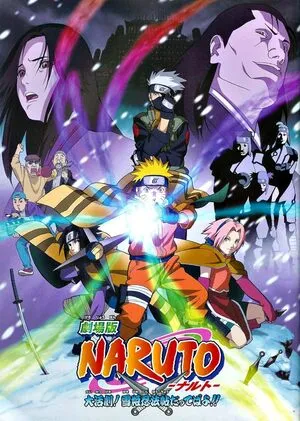 Naruto the Movie: Ninja Clash in the Land of Snow 2004 Dual Audio WEB-DL | Hindi Full Movie