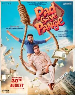 Pad Gaye Pange 2024 WEB-DL | Hindi Full Movie