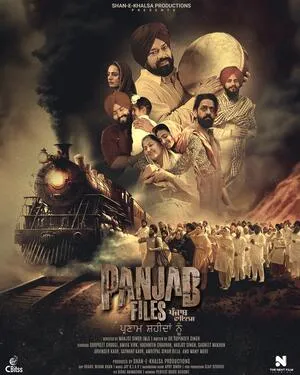 Panjab Files 2024 Punjabi WEB-DL | Hindi Full Movie
