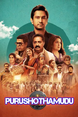 Purushothamudu 2024 Dual Audio WEB-DL | Hindi Full Movie