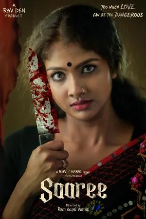 Saaree 2025 Dual Audio WEB-DL | Hindi Full Movie