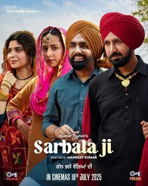 Sarbala Ji 2025 Punjabi WEB-DL | Hindi Full Movie