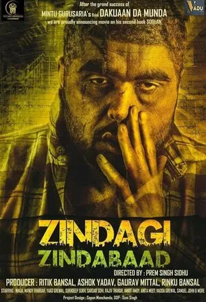 Zindagi Zindabaad 2023 Punjabi WEB-DL | Hindi Full Movie