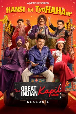 The Great Indian Kapil Show 2026 Season 5 WEB-DL | Hindi Full Movie [EP- 04 Added]