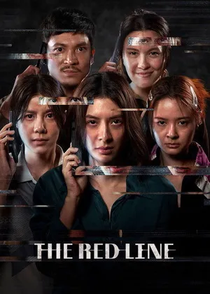 The Red Line 2026 Dual Audio WEB-DL | Hindi Full Movie