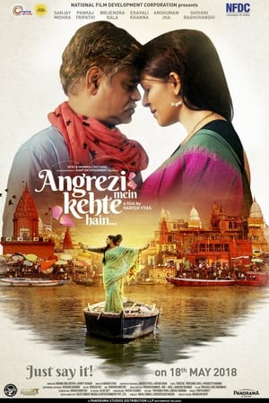 Angrezi Mein Kehte Hain 2018 Movie Hevc HDRip [150MB]