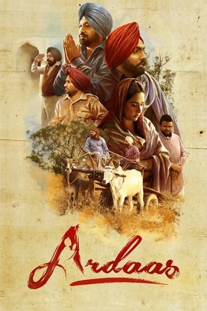 Ardaas (2016) Punjabi Movie | Hindi Full Movie HDRip - [400MB]