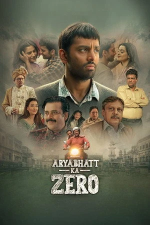 Aryabhatt Ka Zero 2026 Dual Audio WEB-DL | Hindi Full Movie