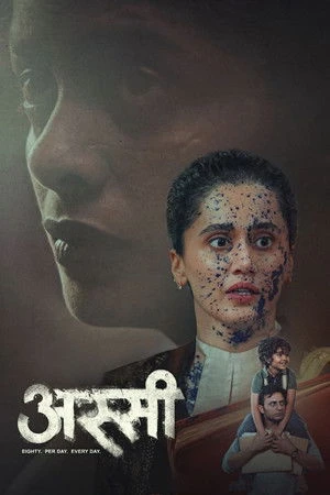 Assi 2026 Audio WEB-DL | Hindi Full Movie
