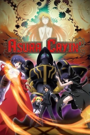 Asur 2020 Season 1 All Episodes HDRip [Complete] | Hindi Full Movie