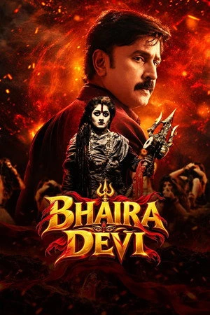 Bhairadevi 2024 Dual Audio WEB-DL | Hindi Full Movie