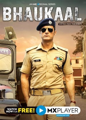 Bhaukaal (2020) Season 1 All Episodes HDRip [Complete] | Hindi Full Movie