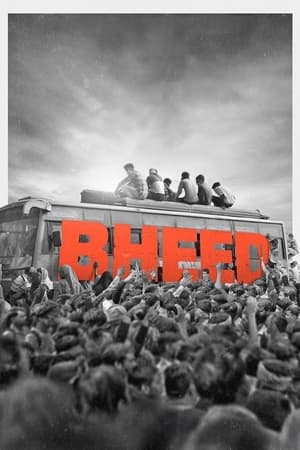 Bheed 2023 HDRip | Hindi Full Movie – 480p