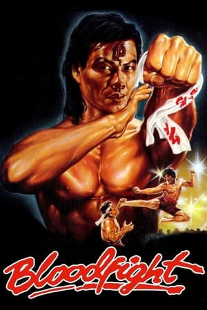 Bloodfight 1989 Dual Audio | Hindi Full Movie BluRay 300MB