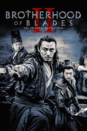Brotherhood of Blades 2 (2017) Dual Audio | Hindi Full Movie BluRay 400MB
