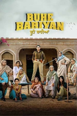 Buhe Bariyan 2023 Punjabi HDRip | Hindi Full Movie – 480p
