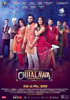 Chhalawa 2019 Urdu Movie | Hindi Full Movie HDRip - [300MB]