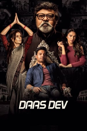 Daas Dev (2018) Movie | Hindi Full Movie HDRip - [450MB]