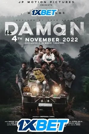DAMaN (2022) HDRip | Hindi Full Movie – 480p – 1080p