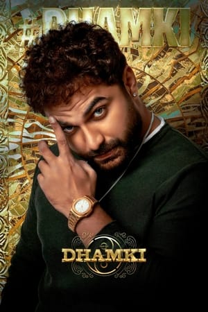 Das Ka Dhamki 2023 HDRip | Hindi Full Movie – 480p – 1080p