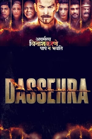 Dassehra (2018) Movie | Hindi Full Movie HDRip - [400MB]