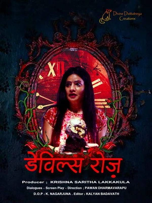 Devils Rose 2021 Dual Audio WEB-DL | Hindi Full Movie