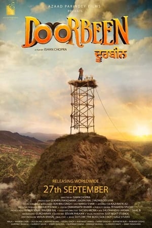 Doorbeen 2019 Punjabi Movie | Hindi Full Movie HDRip - [350MB]