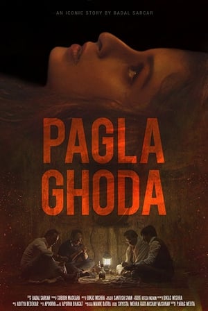 Ghoda 2017 Dubbed Movie | Hindi Full Movie HDRip - 990MB
