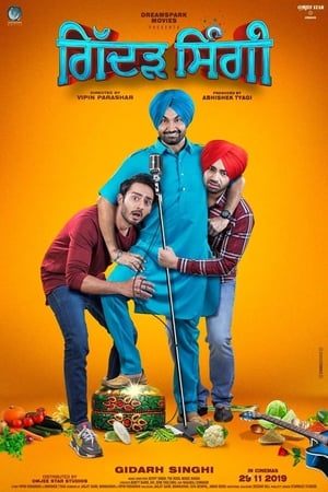 Gidarh Singhi (2019) Punjabi Movie | Hindi Full Movie HDRip - [380MB]