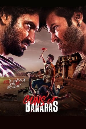 Guns of Banaras (2020) Movie | Hindi Full Movie HDRip – [350MB]