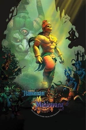 Hanuman vs. Mahiravana (2018) Movie | Hindi Full Movie DVDRip x264 [660MB]