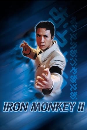 Iron Monkey 2 1996 Dual Audio | Hindi Full Movie Web-DL 300MB