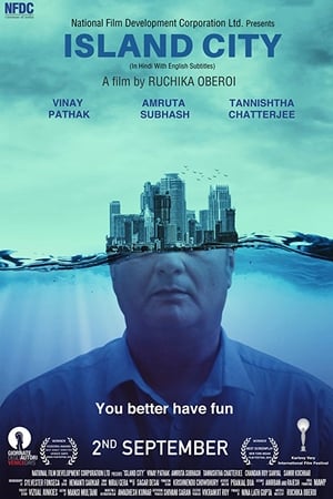 Island City 2016 Full Movie HDRip | Hindi Full Movie [900MB] Download