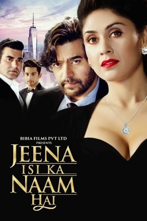 Jeena Isi Ka Naam Hai (2017) Movie | Hindi Full Movie HDRip x264 [1.2GB]