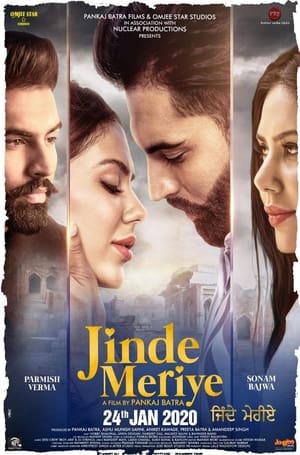 Jinde Meriye 2020 Punjabi Movie | Hindi Full Movie HDRip x264 [1GB]