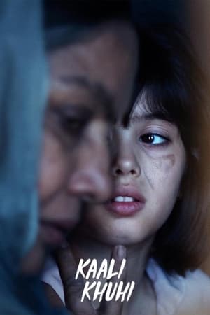 Kaali Khuhi 2020 Movie | Hindi Full Movie Web-DL - [300MB]