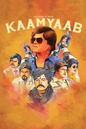 Kaamyaab (2020) Movie | Hindi Full Movie HDRip x264 [1.2GB]