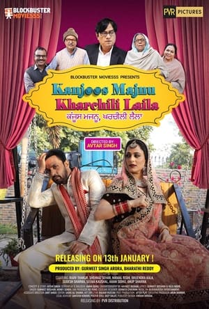Kanjoos Majnu Kharchili Laila 2023 Movie HDRip | Hindi Full Movie – 480p