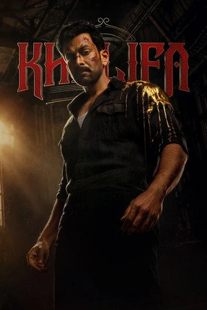 Khalifa: The Ruler 2026 Dual Audio WEB-DL | Hindi Full Movie