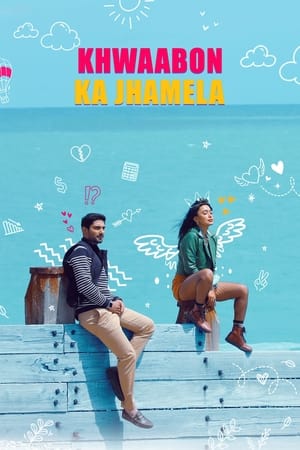 Khawbon Ka Jhamela 2024 HDRip | Hindi Full Movie – 720p – 480p