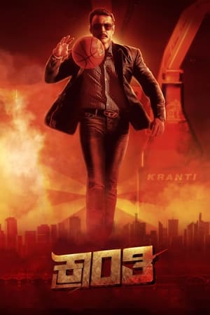 Kranti 2023 (Studio Dubbed) Movie HDRip | Hindi Full Movie – 480p