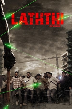Laththi (2022) (ORG) HDRip | Hindi Full Movie – 480p